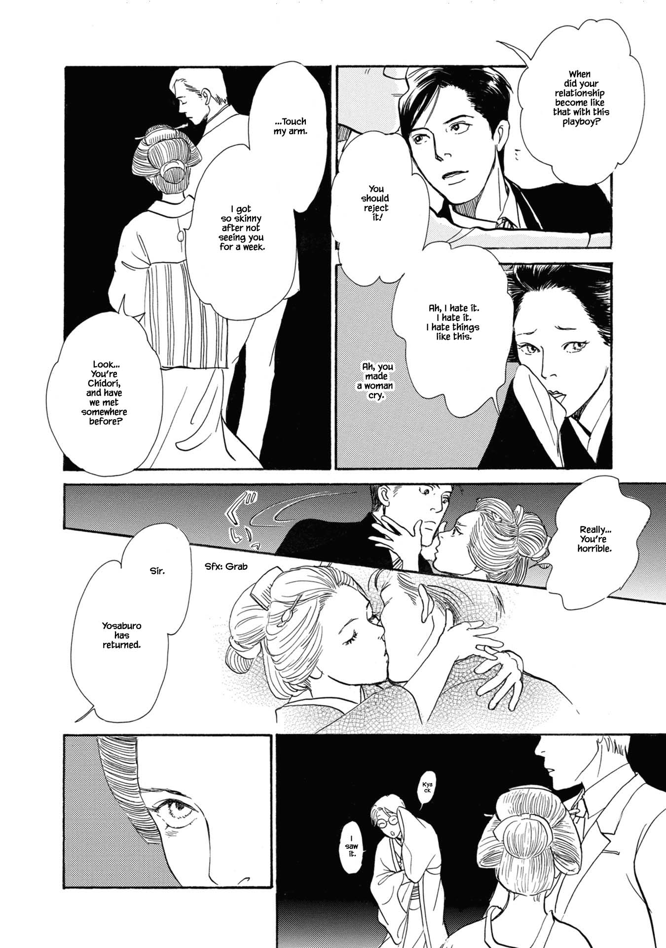 The Mysterious Stories of Ghost Moon Tower Chapter 23.1 page 24 - Chapter 23.1