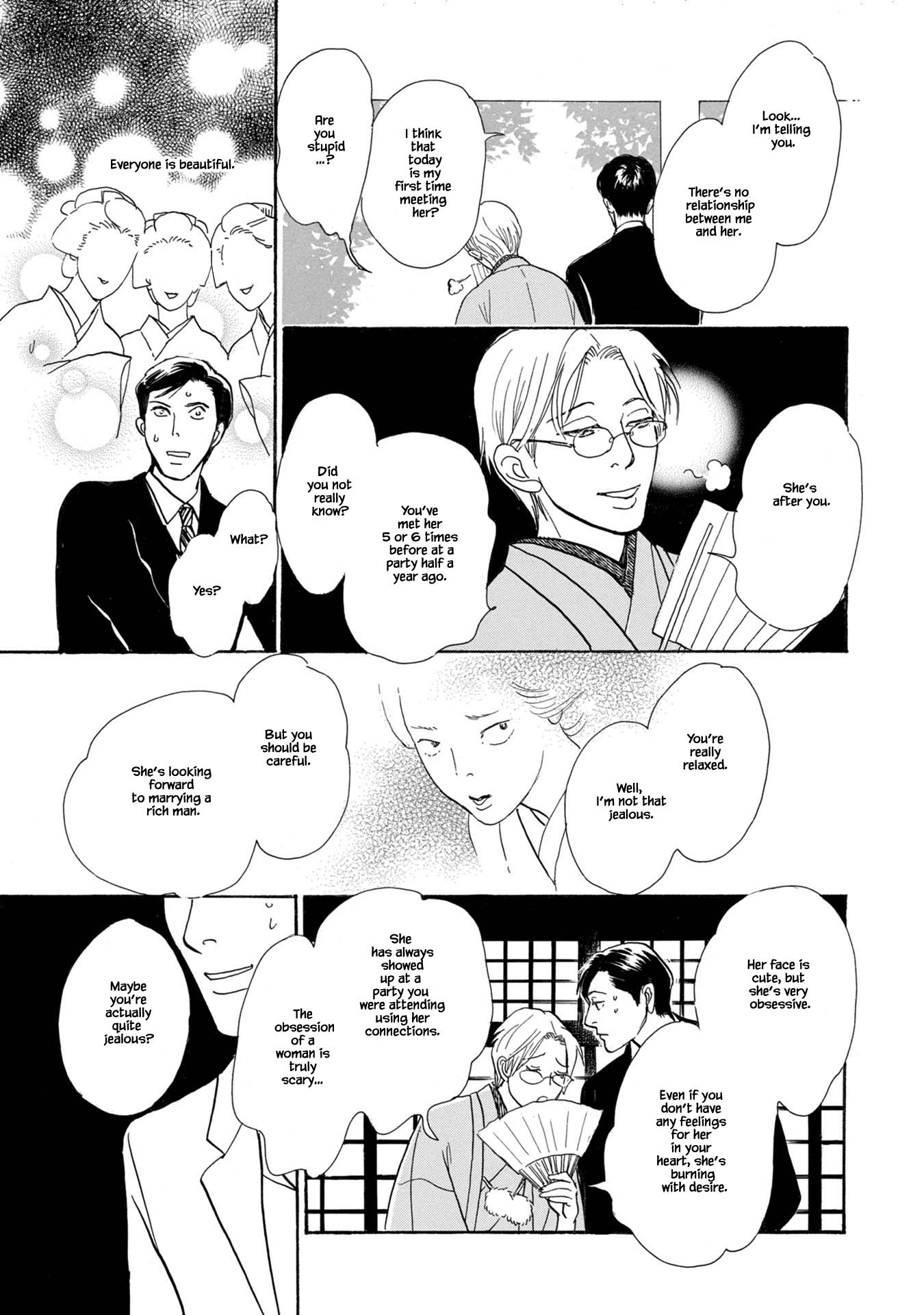 The Mysterious Stories of Ghost Moon Tower Chapter 23.1 page 25 - Chapter 23.1