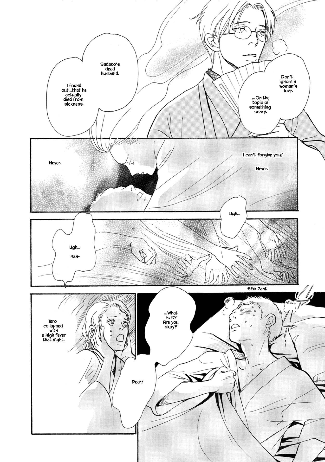 The Mysterious Stories of Ghost Moon Tower Chapter 23.1 page 26 - Chapter 23.1