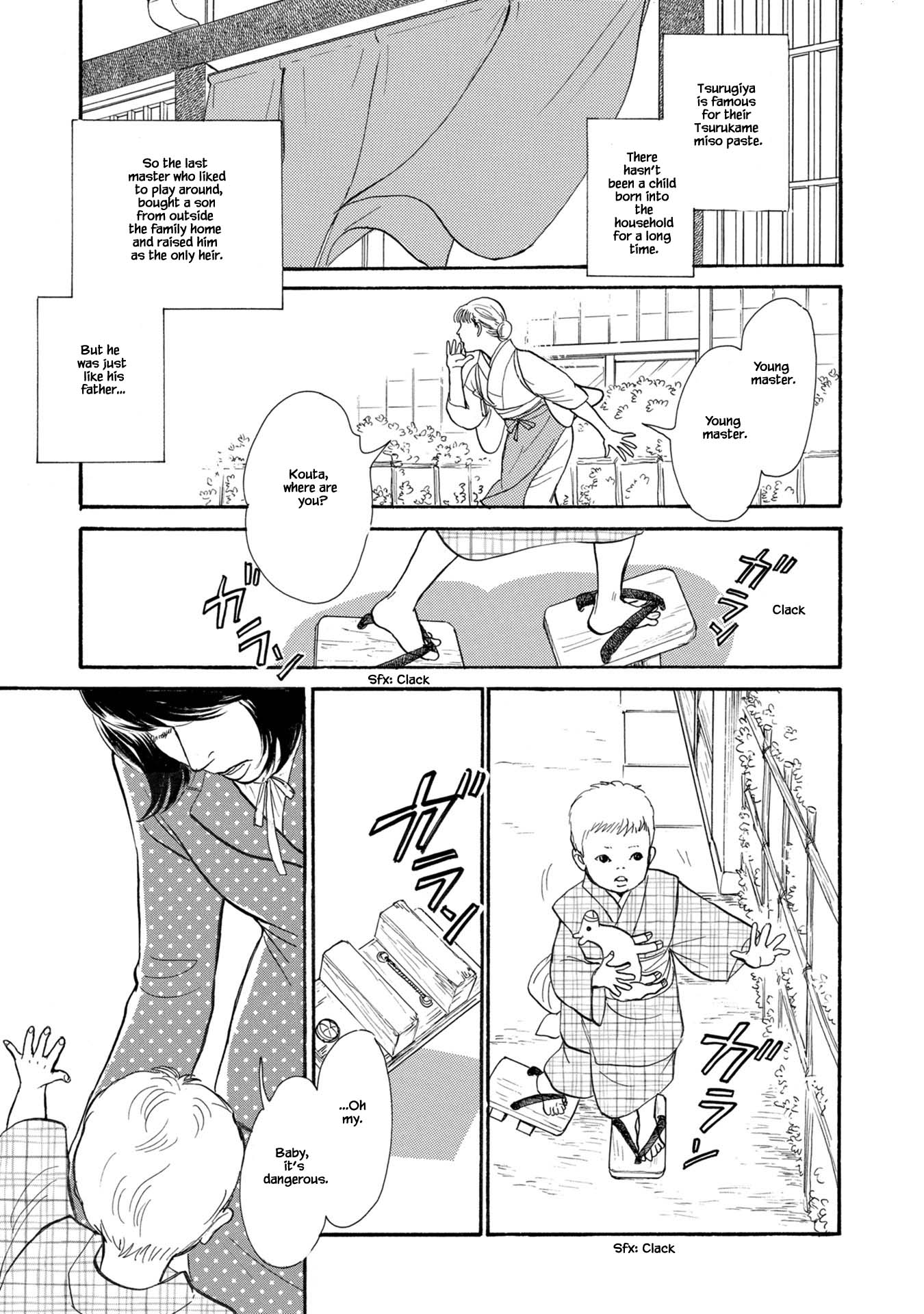 The Mysterious Stories of Ghost Moon Tower Chapter 23.1 page 3 - Chapter 23.1
