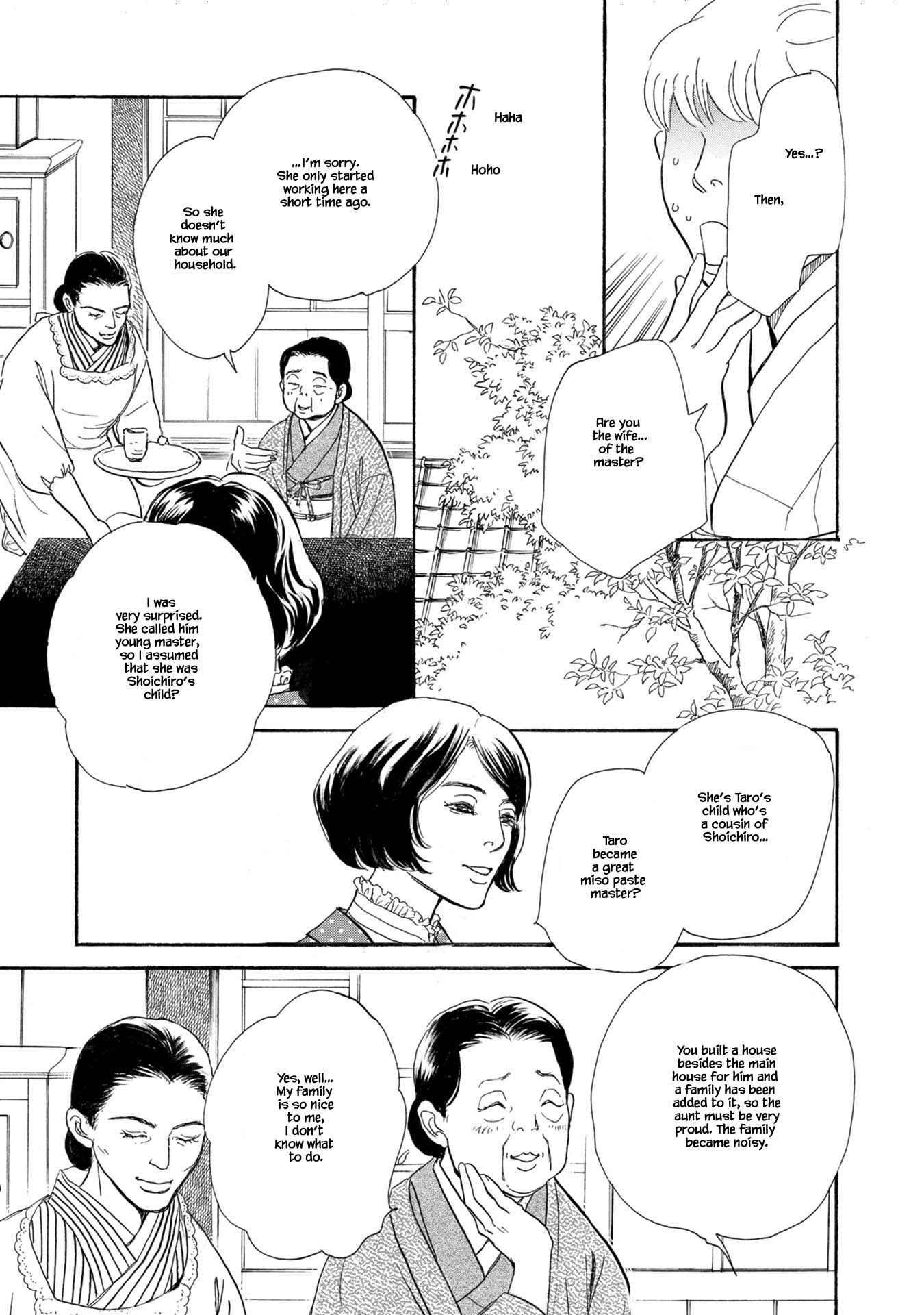 The Mysterious Stories of Ghost Moon Tower Chapter 23.1 page 5 - Chapter 23.1