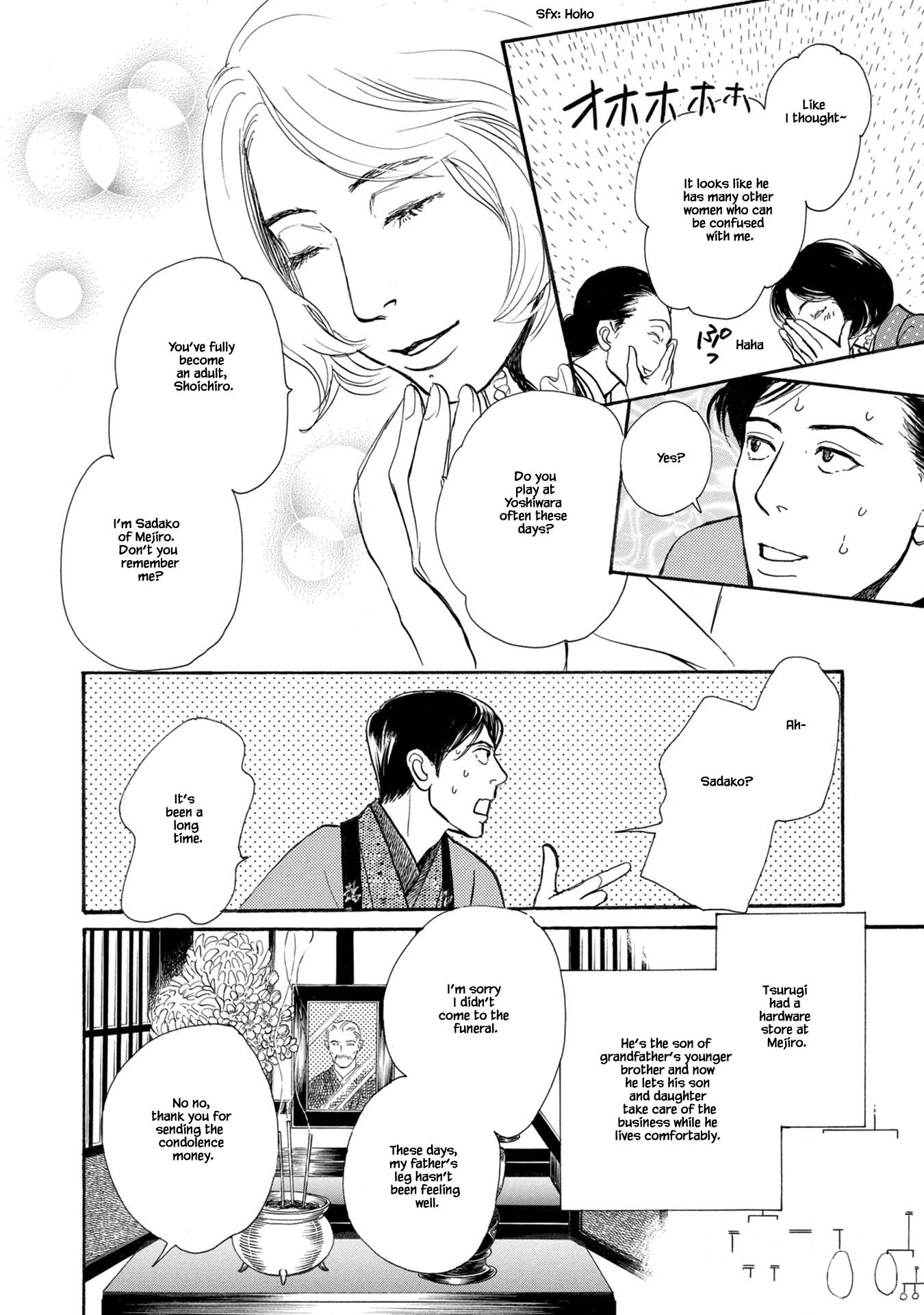 The Mysterious Stories of Ghost Moon Tower Chapter 23.1 page 8 - Chapter 23.1