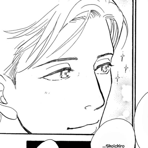 The Mysterious Stories of Ghost Moon Tower Chapter 23.1 cover