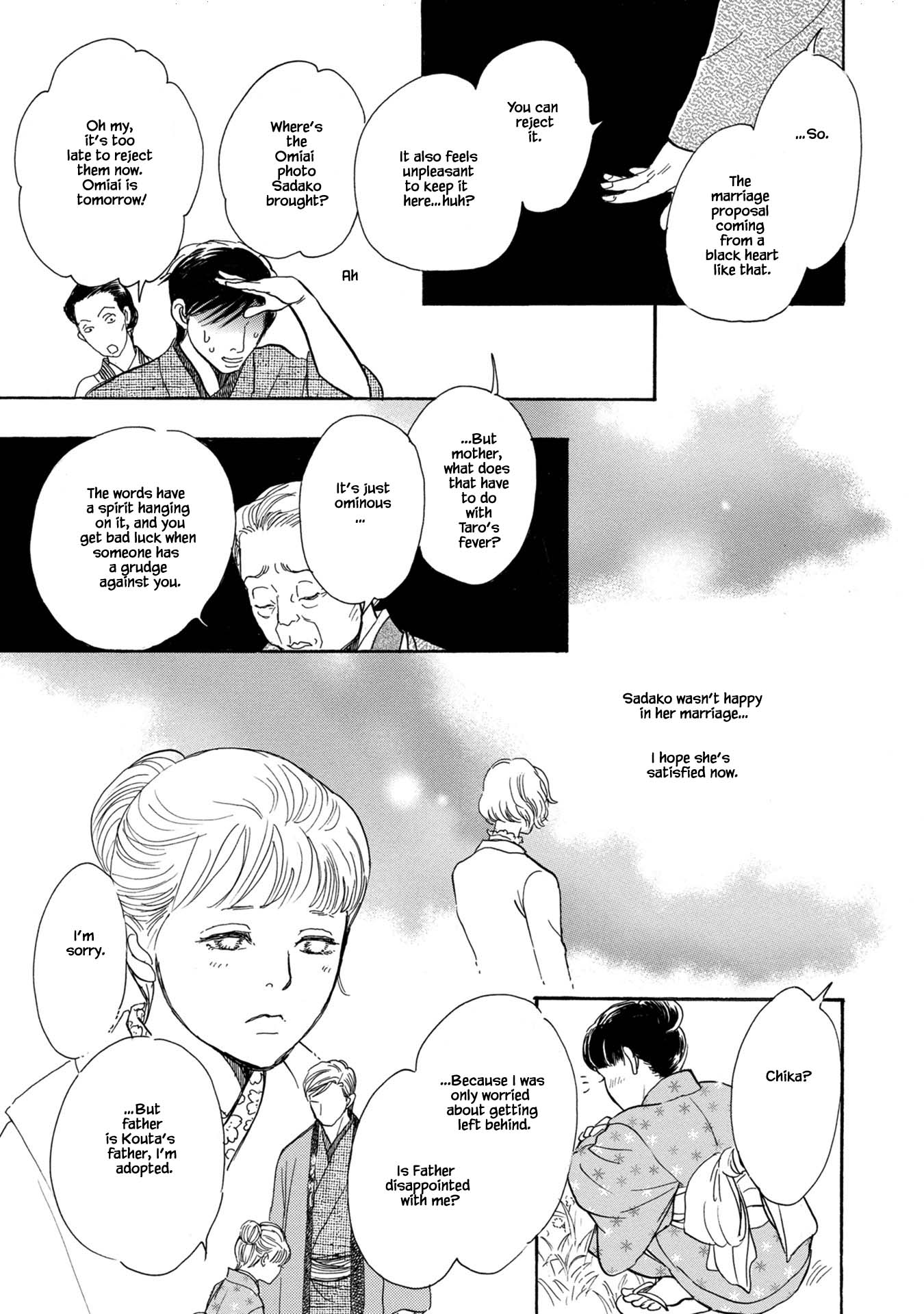 The Mysterious Stories of Ghost Moon Tower Chapter 23.2 page 11 - Chapter 23.2