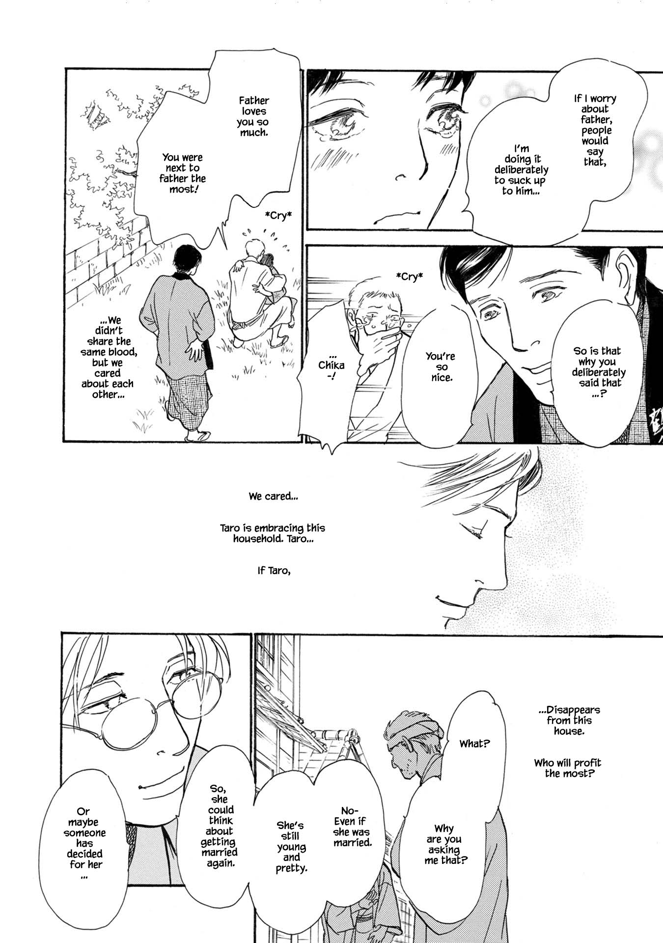 The Mysterious Stories of Ghost Moon Tower Chapter 23.2 page 12 - Chapter 23.2