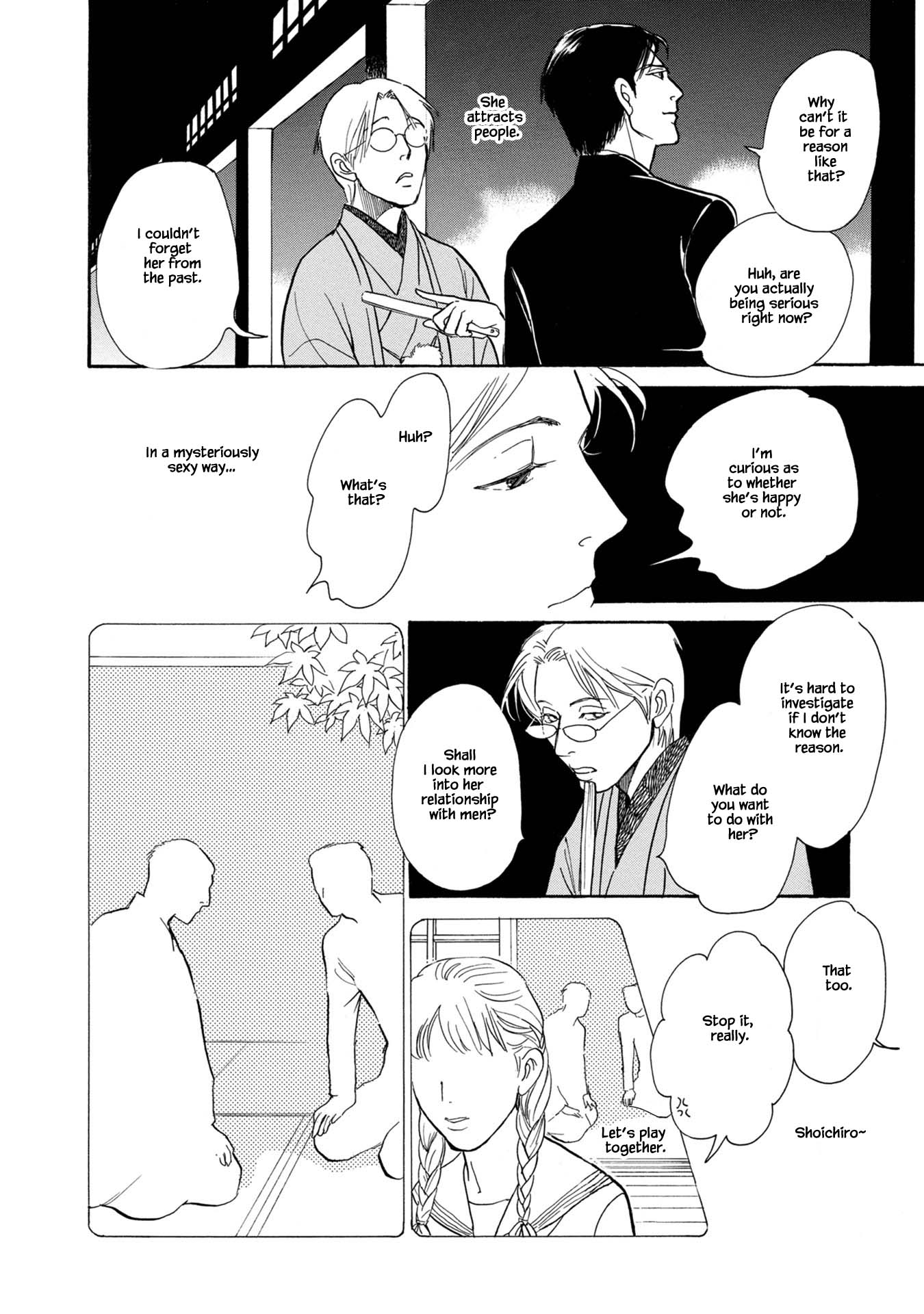 The Mysterious Stories of Ghost Moon Tower Chapter 23.2 page 2 - Chapter 23.2