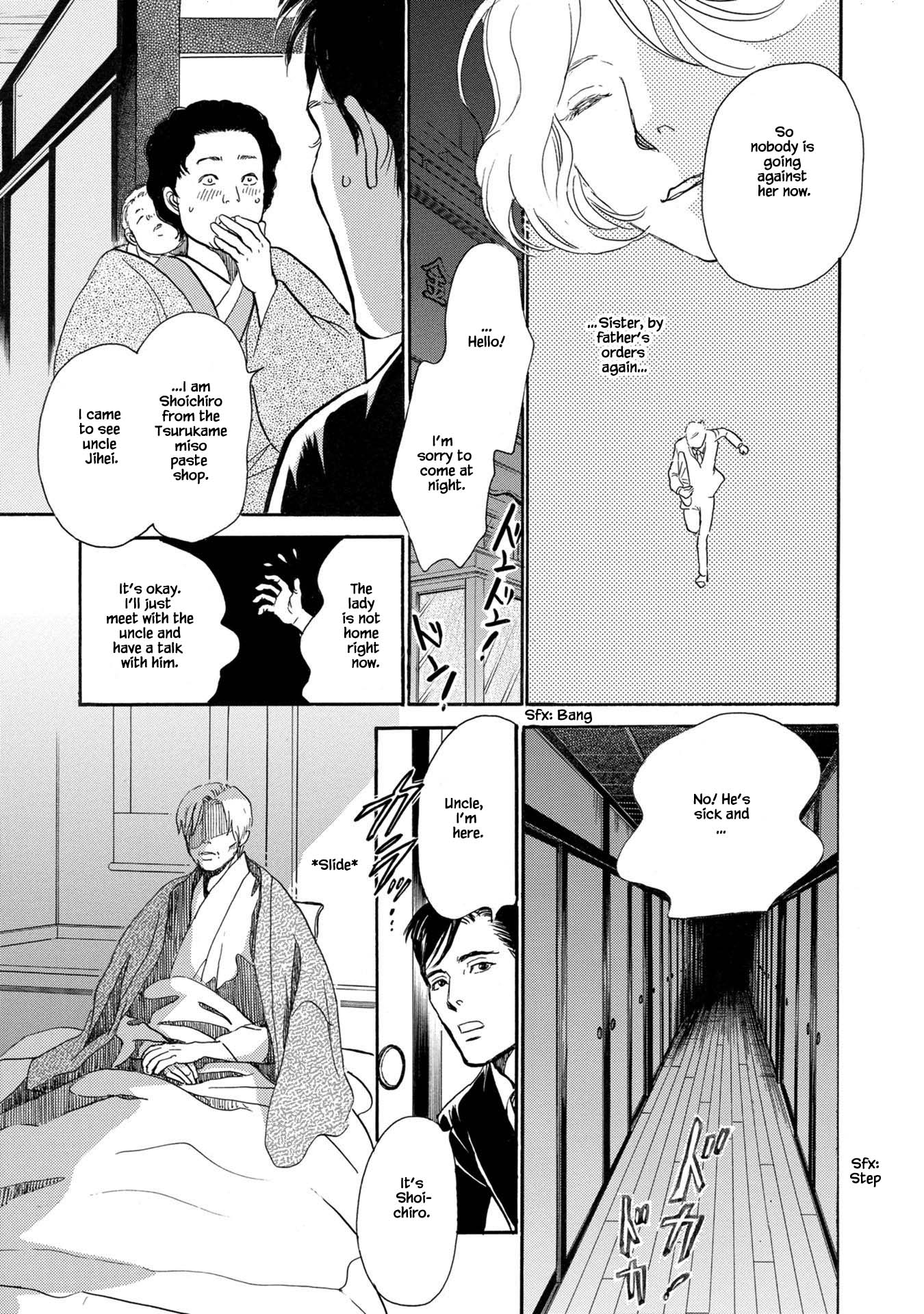 The Mysterious Stories of Ghost Moon Tower Chapter 23.2 page 21 - Chapter 23.2
