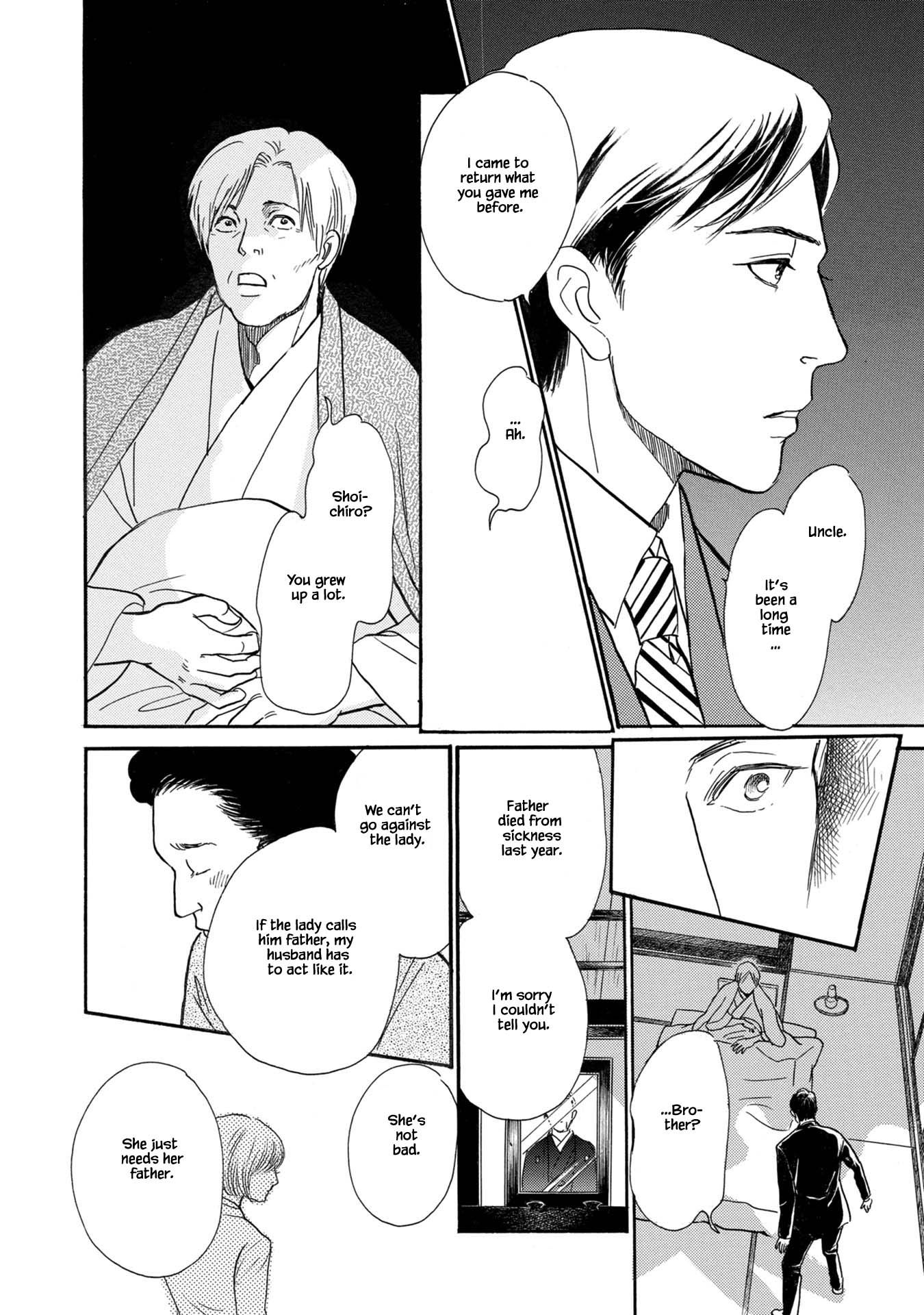 The Mysterious Stories of Ghost Moon Tower Chapter 23.2 page 22 - Chapter 23.2