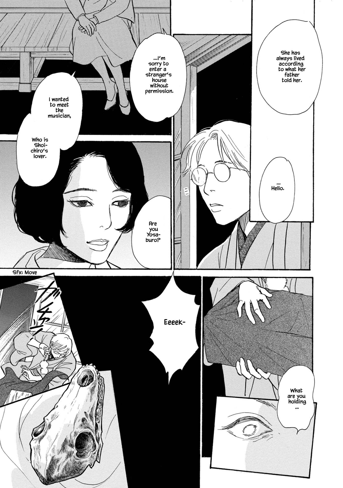 The Mysterious Stories of Ghost Moon Tower Chapter 23.2 page 23 - Chapter 23.2