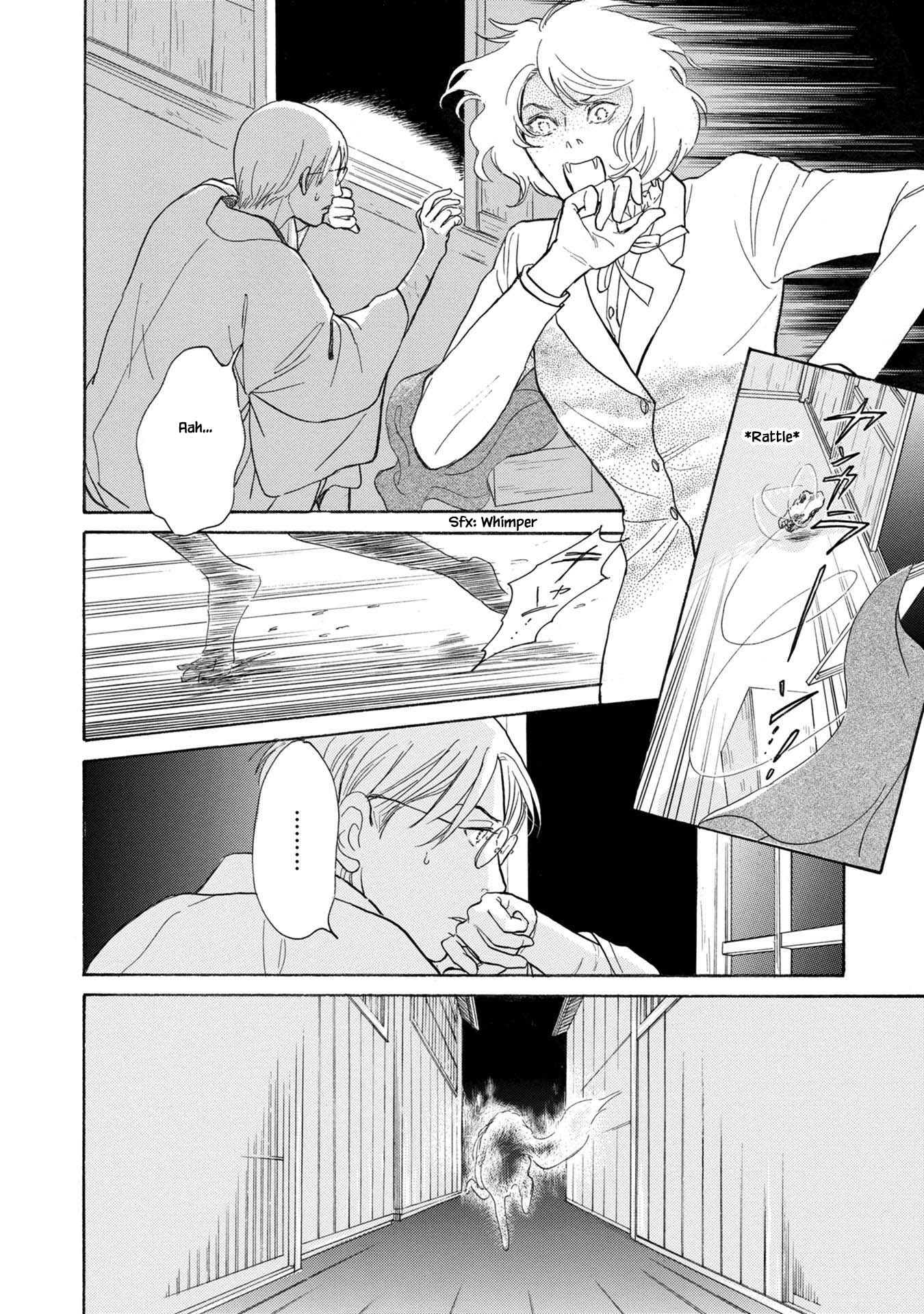 The Mysterious Stories of Ghost Moon Tower Chapter 23.2 page 24 - Chapter 23.2
