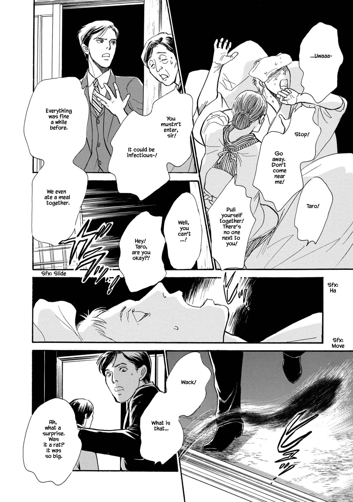 The Mysterious Stories of Ghost Moon Tower Chapter 23.2 page 4 - Chapter 23.2