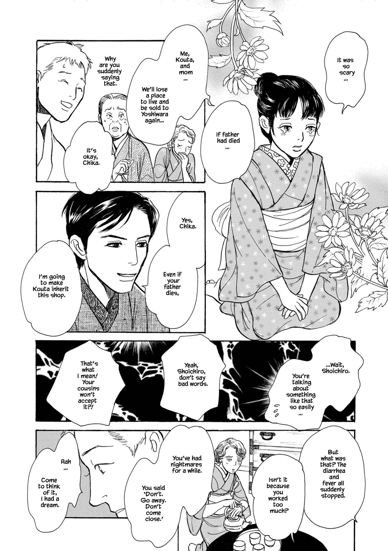 The Mysterious Stories of Ghost Moon Tower Chapter 23.2 page 6 - Chapter 23.2