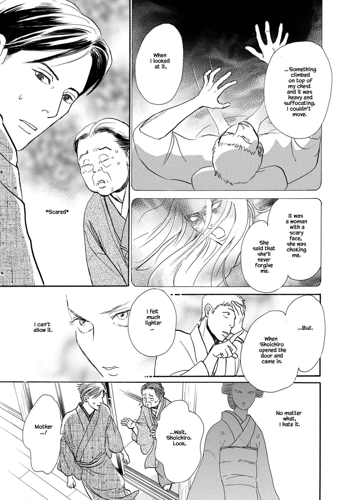 The Mysterious Stories of Ghost Moon Tower Chapter 23.2 page 7 - Chapter 23.2
