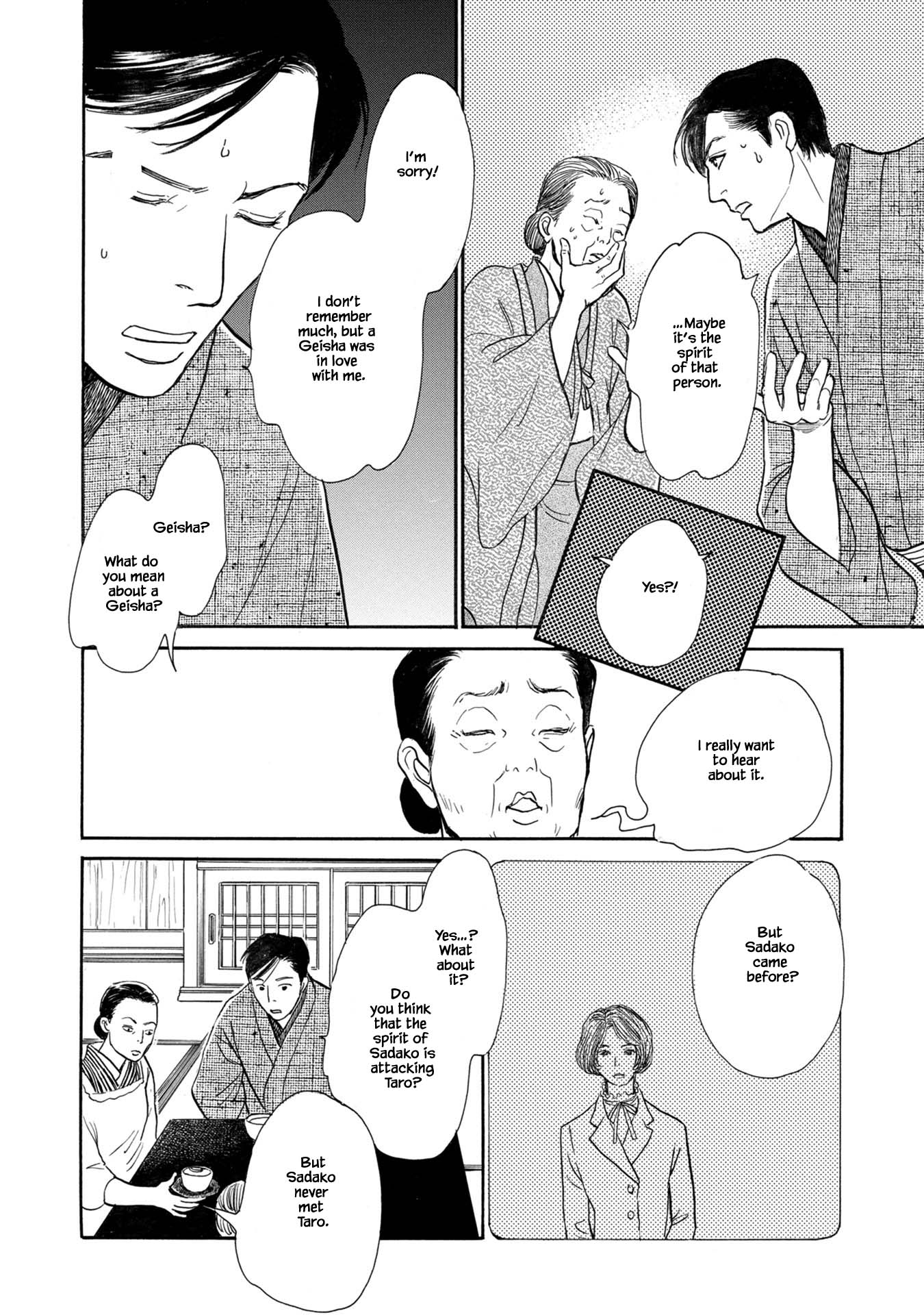 The Mysterious Stories of Ghost Moon Tower Chapter 23.2 page 8 - Chapter 23.2