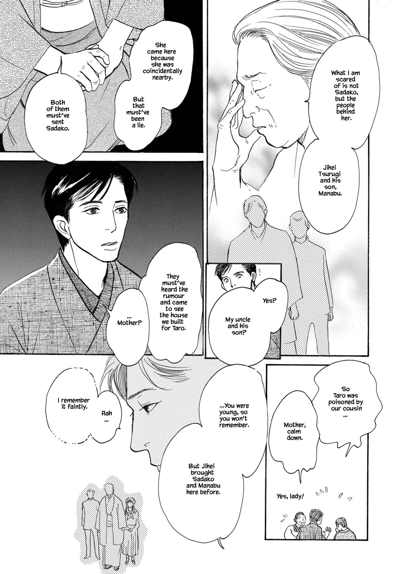 The Mysterious Stories of Ghost Moon Tower Chapter 23.2 page 9 - Chapter 23.2