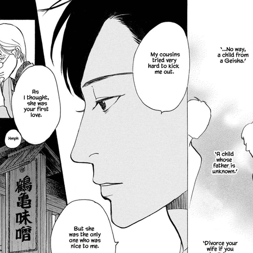 The Mysterious Stories of Ghost Moon Tower Chapter 23.2 cover