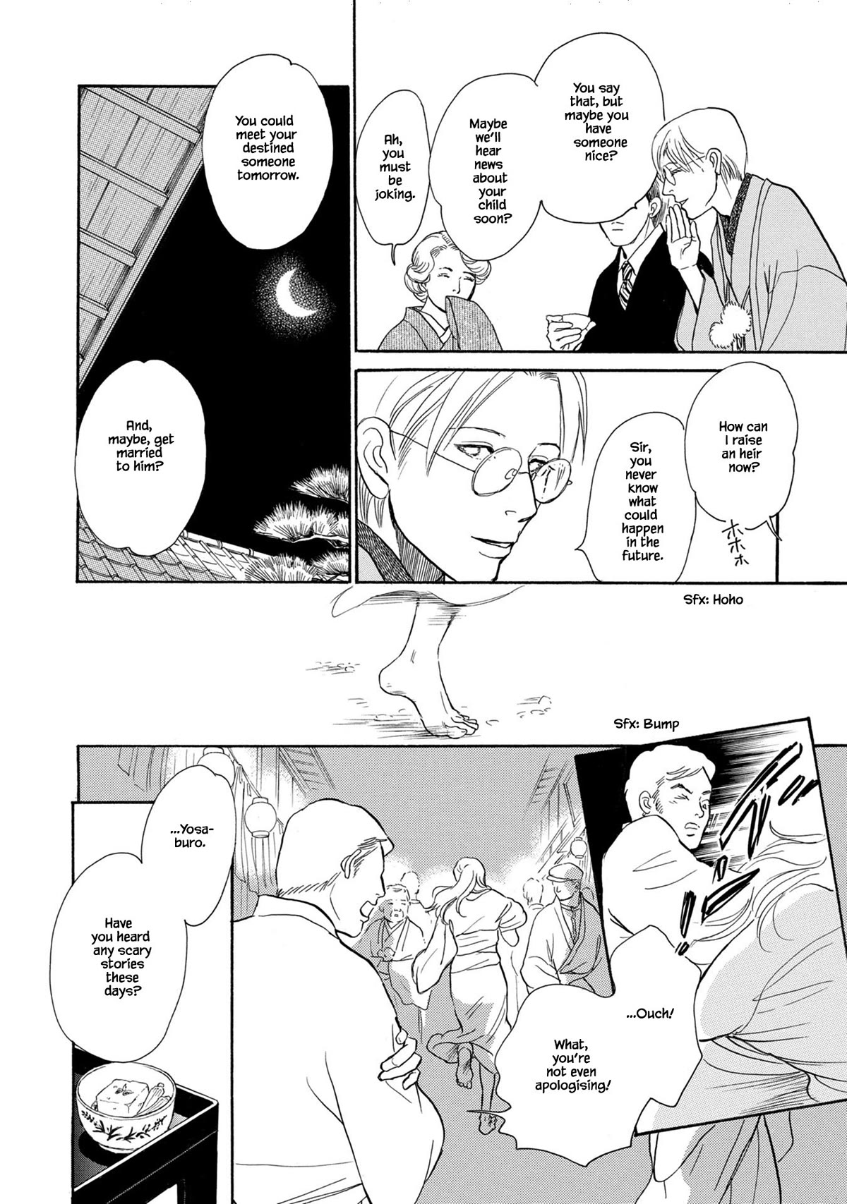 The Mysterious Stories of Ghost Moon Tower Chapter 24.1 page 10 - Chapter 24.1