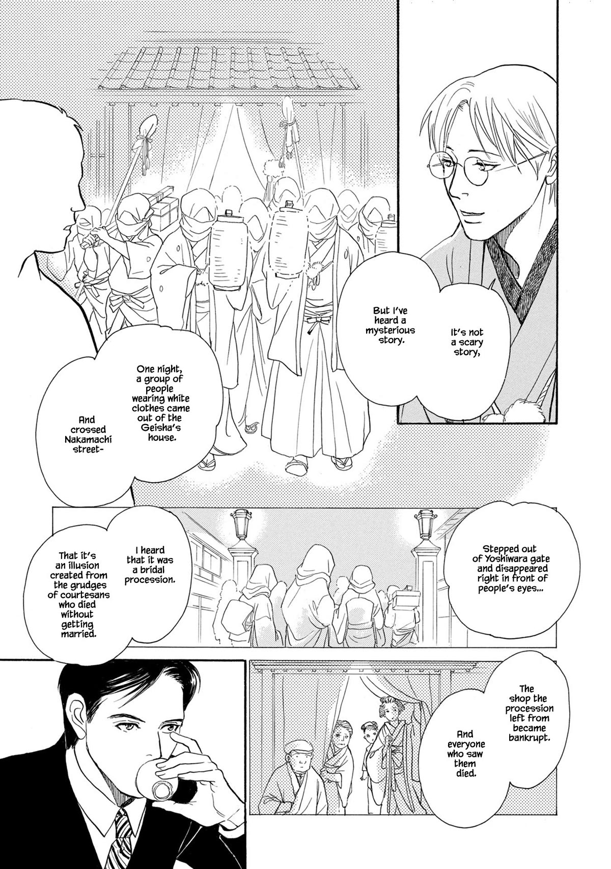 The Mysterious Stories of Ghost Moon Tower Chapter 24.1 page 11 - Chapter 24.1