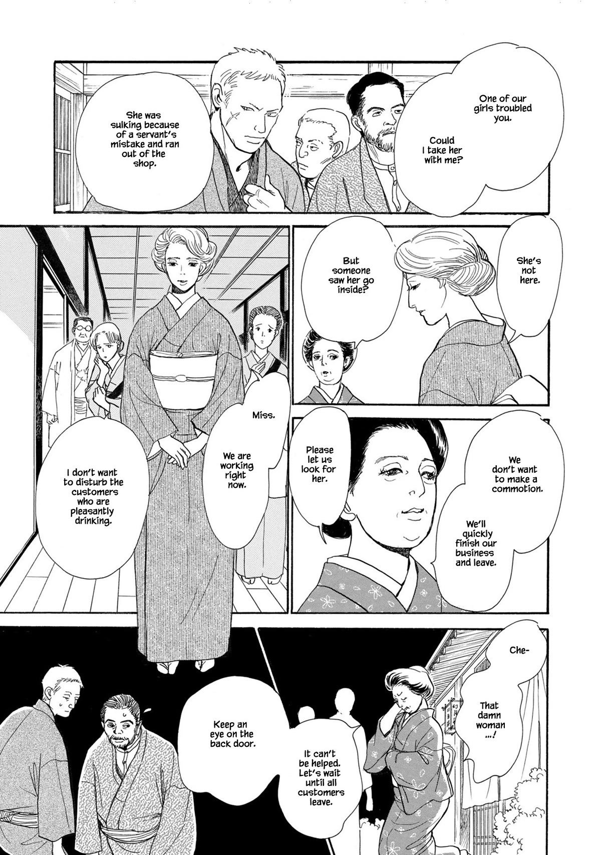 The Mysterious Stories of Ghost Moon Tower Chapter 24.1 page 15 - Chapter 24.1