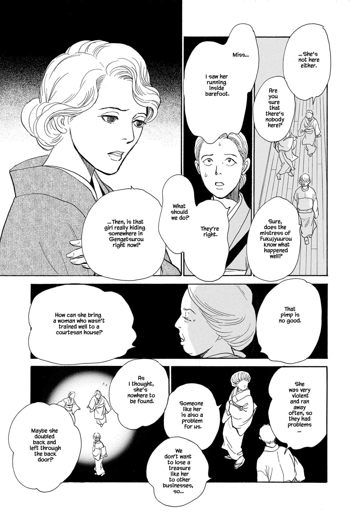 The Mysterious Stories of Ghost Moon Tower Chapter 24.1 page 17 - Chapter 24.1