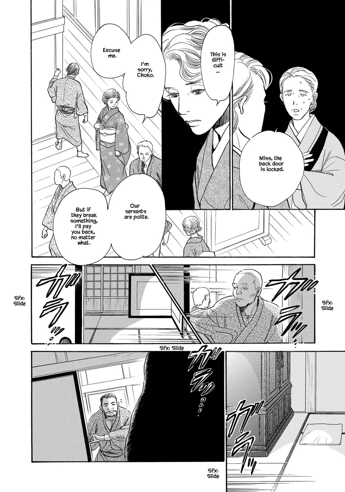 The Mysterious Stories of Ghost Moon Tower Chapter 24.1 page 18 - Chapter 24.1