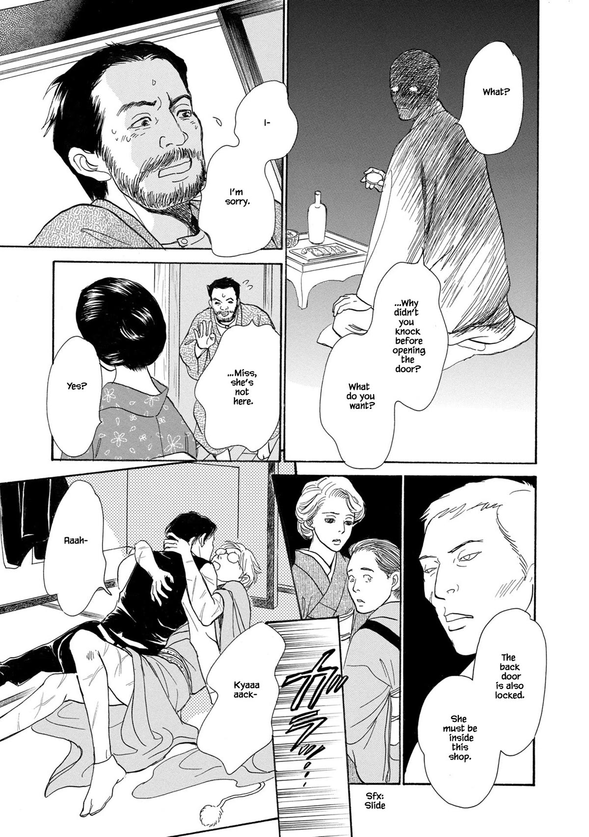 The Mysterious Stories of Ghost Moon Tower Chapter 24.1 page 19 - Chapter 24.1