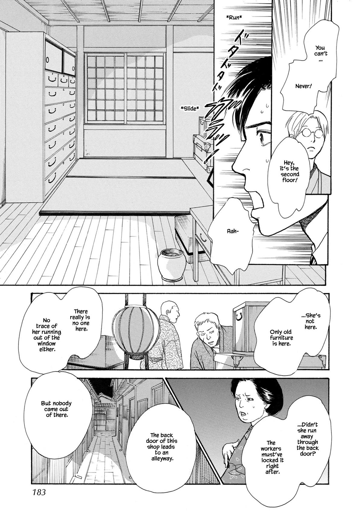 The Mysterious Stories of Ghost Moon Tower Chapter 24.1 page 21 - Chapter 24.1