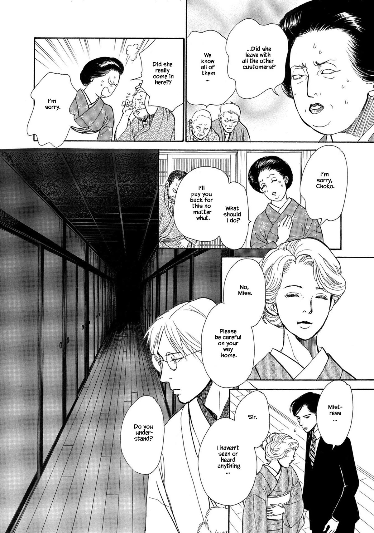 The Mysterious Stories of Ghost Moon Tower Chapter 24.1 page 22 - Chapter 24.1