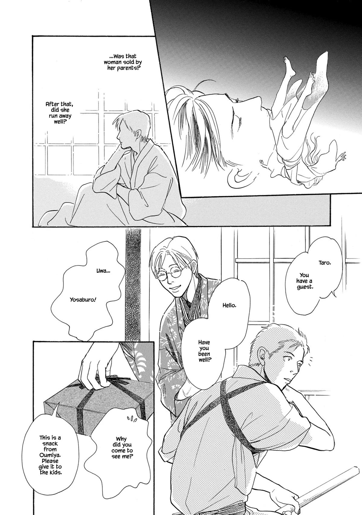 The Mysterious Stories of Ghost Moon Tower Chapter 24.1 page 24 - Chapter 24.1