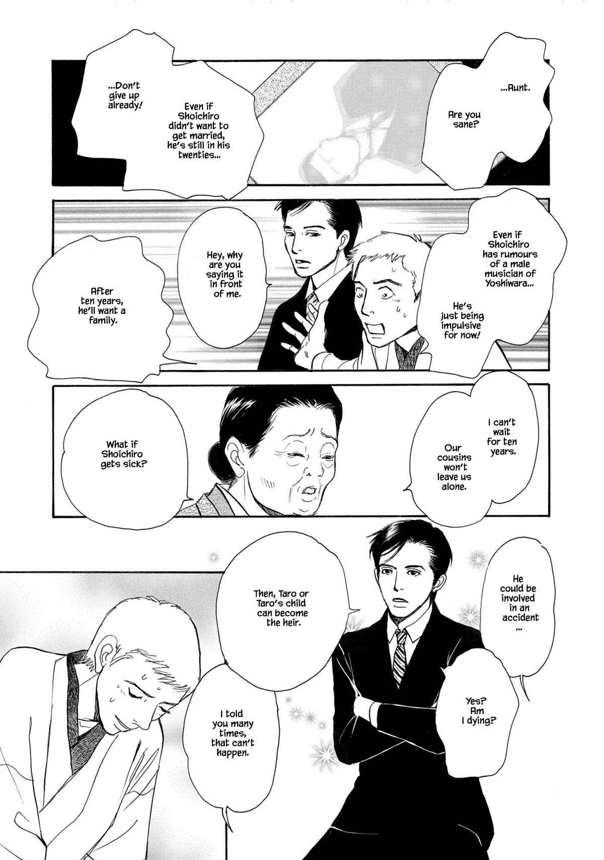 The Mysterious Stories of Ghost Moon Tower Chapter 24.1 page 5 - Chapter 24.1