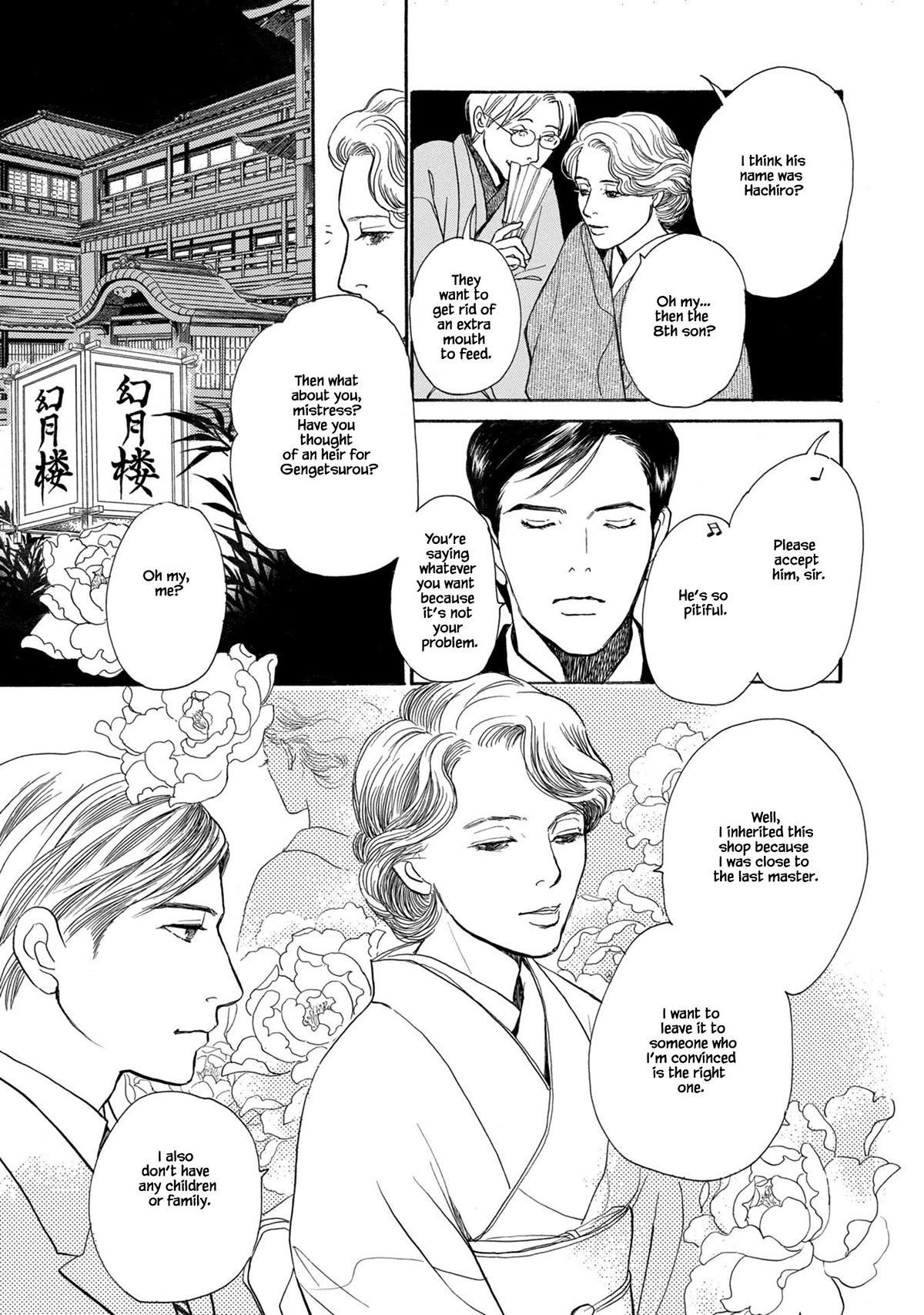 The Mysterious Stories of Ghost Moon Tower Chapter 24.1 page 9 - Chapter 24.1