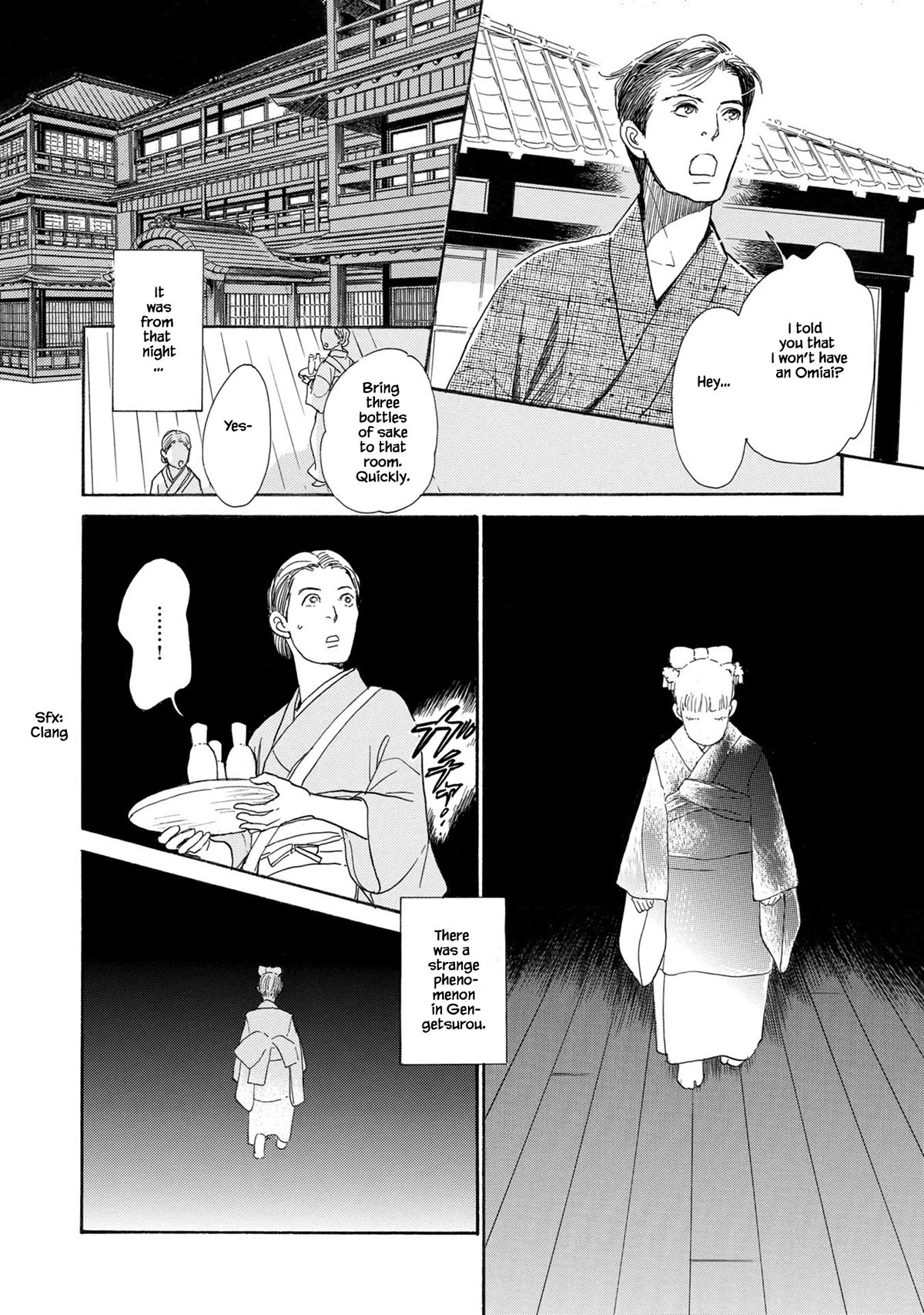 The Mysterious Stories of Ghost Moon Tower Chapter 24.2 page 1 - Chapter 24.2