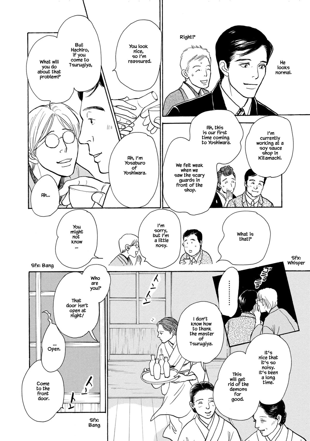 The Mysterious Stories of Ghost Moon Tower Chapter 24.2 page 11 - Chapter 24.2