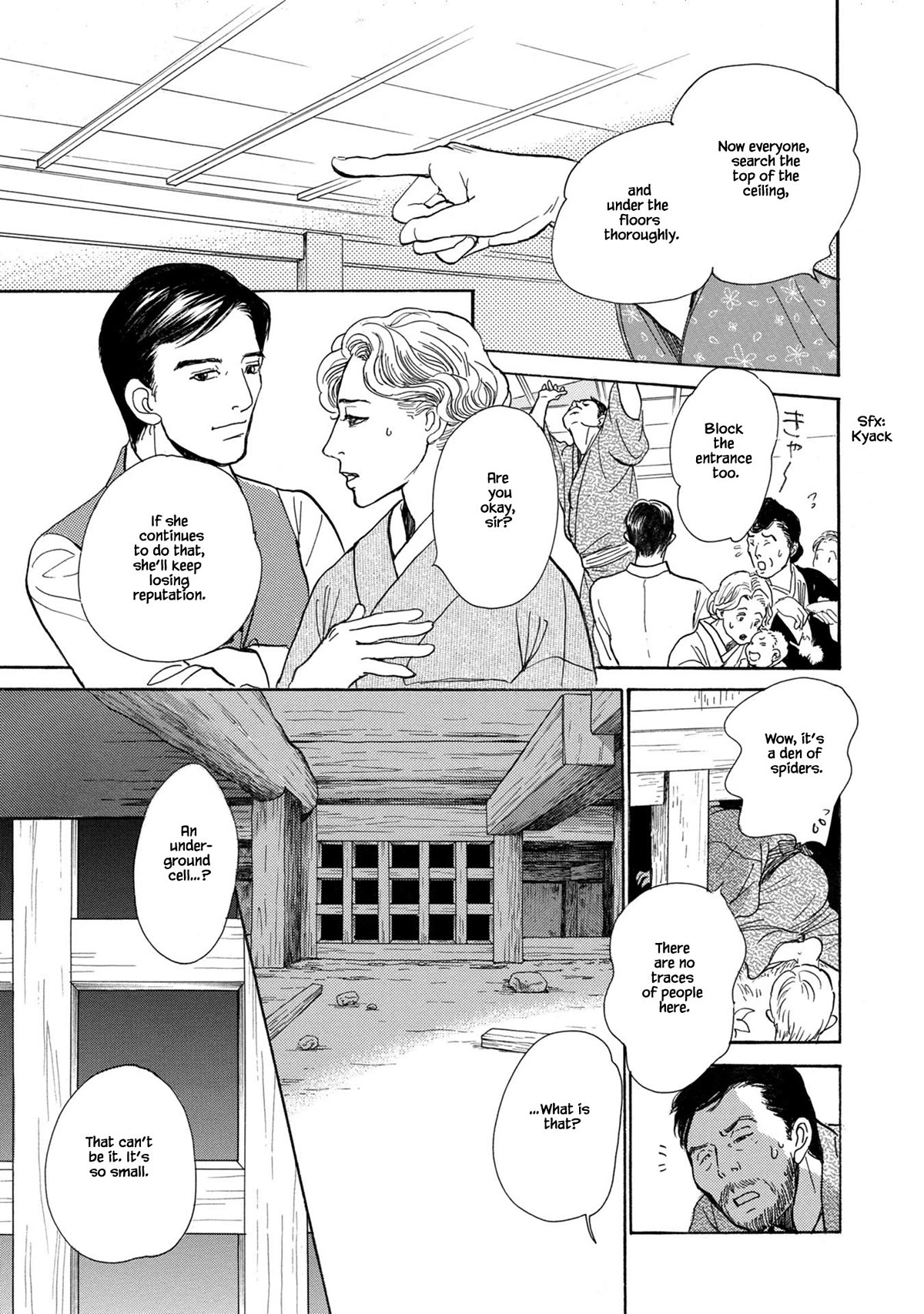The Mysterious Stories of Ghost Moon Tower Chapter 24.2 page 14 - Chapter 24.2