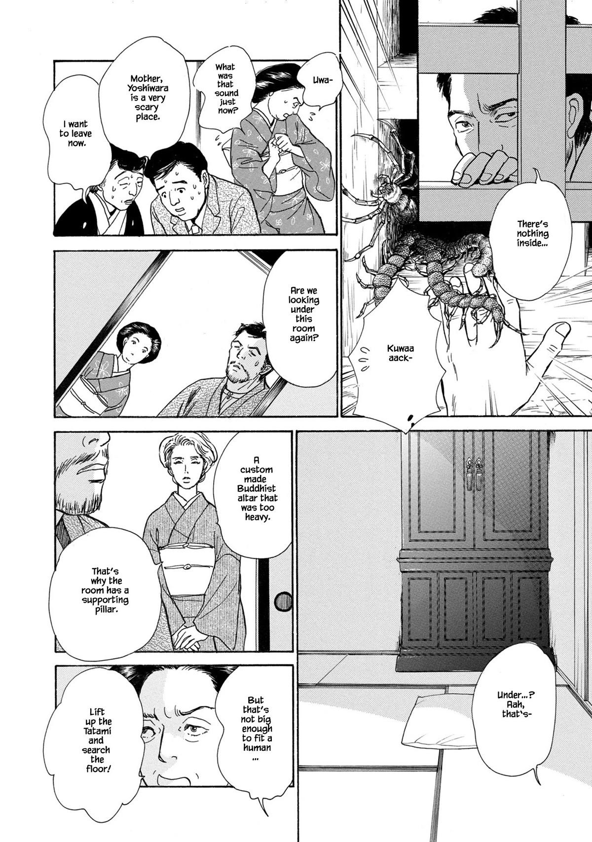 The Mysterious Stories of Ghost Moon Tower Chapter 24.2 page 15 - Chapter 24.2