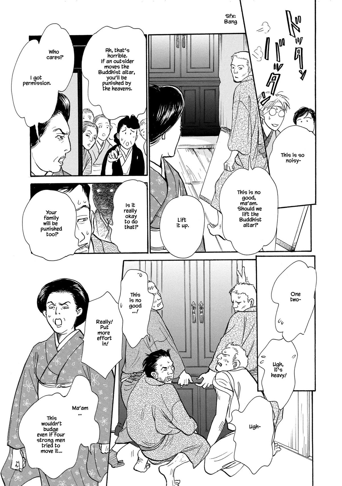 The Mysterious Stories of Ghost Moon Tower Chapter 24.2 page 16 - Chapter 24.2