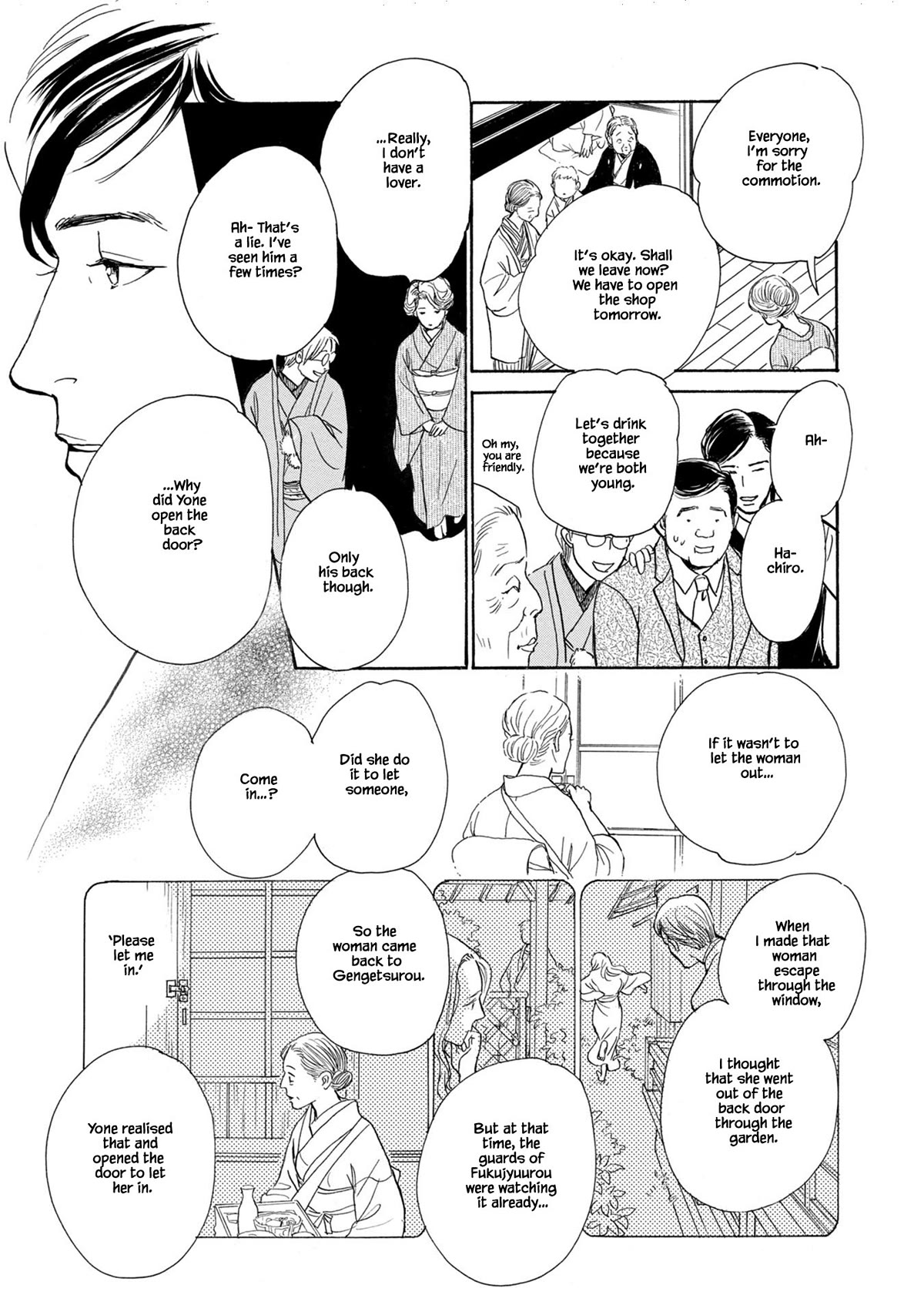 The Mysterious Stories of Ghost Moon Tower Chapter 24.2 page 18 - Chapter 24.2