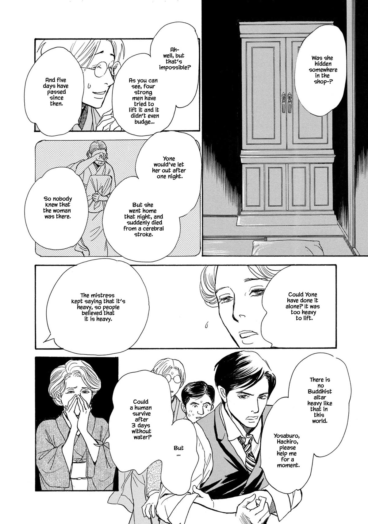 The Mysterious Stories of Ghost Moon Tower Chapter 24.2 page 19 - Chapter 24.2