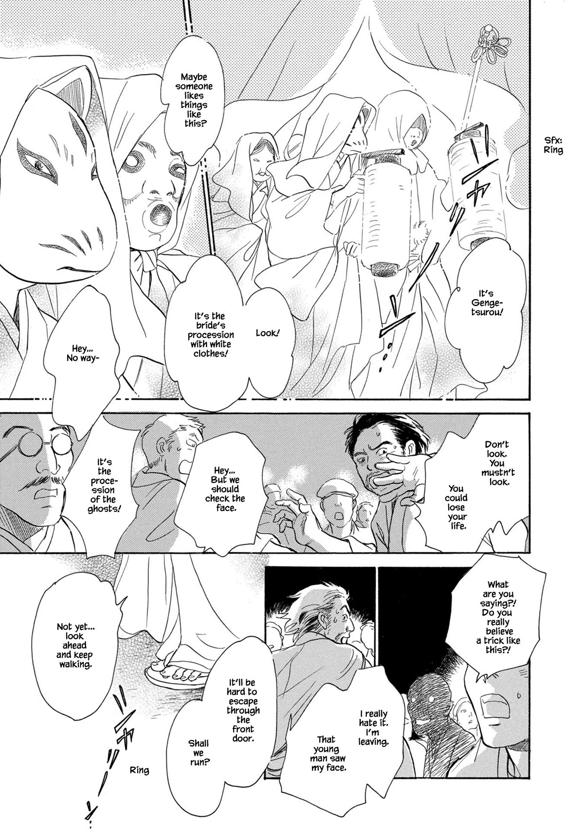 The Mysterious Stories of Ghost Moon Tower Chapter 24.2 page 22 - Chapter 24.2