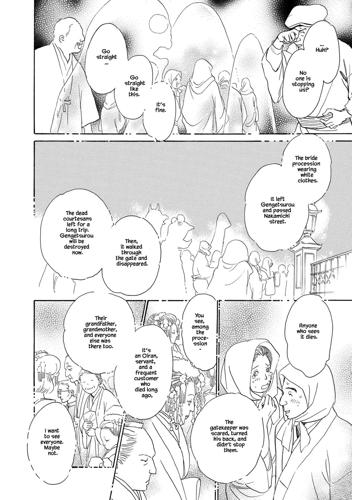 The Mysterious Stories of Ghost Moon Tower Chapter 24.2 page 23 - Chapter 24.2