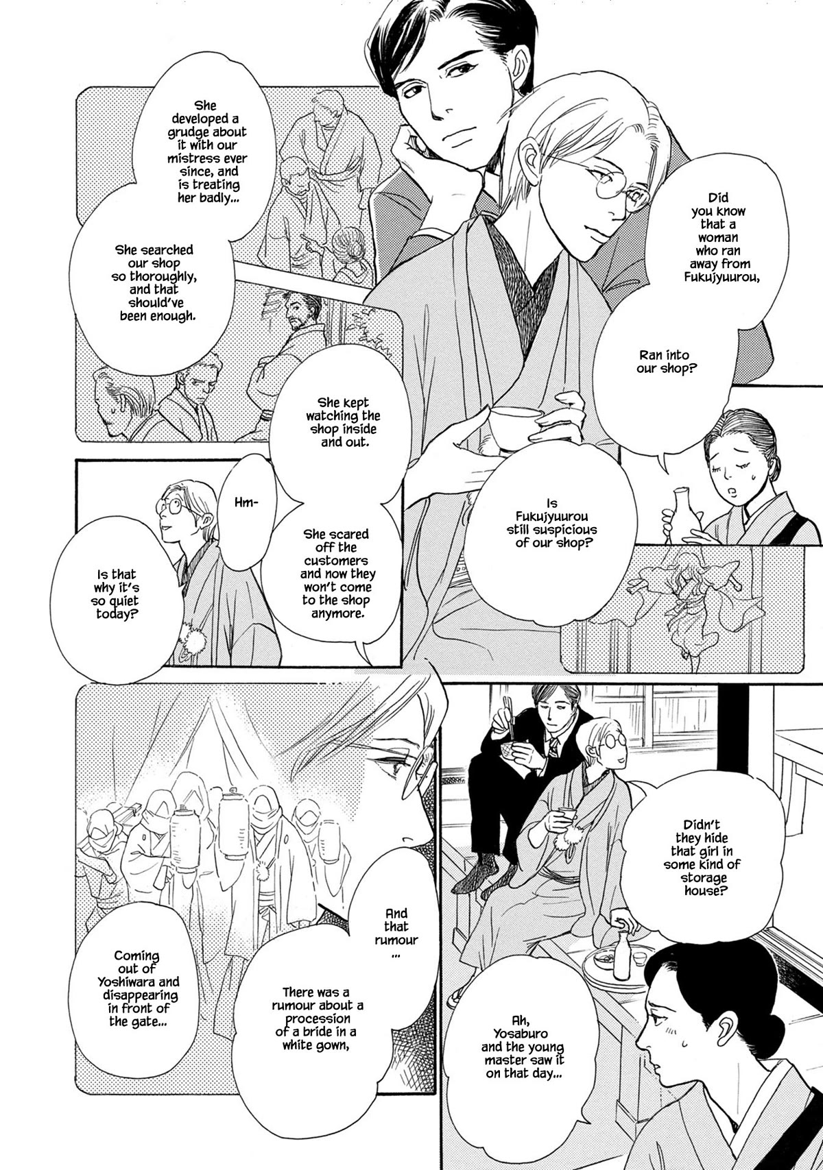 The Mysterious Stories of Ghost Moon Tower Chapter 24.2 page 3 - Chapter 24.2