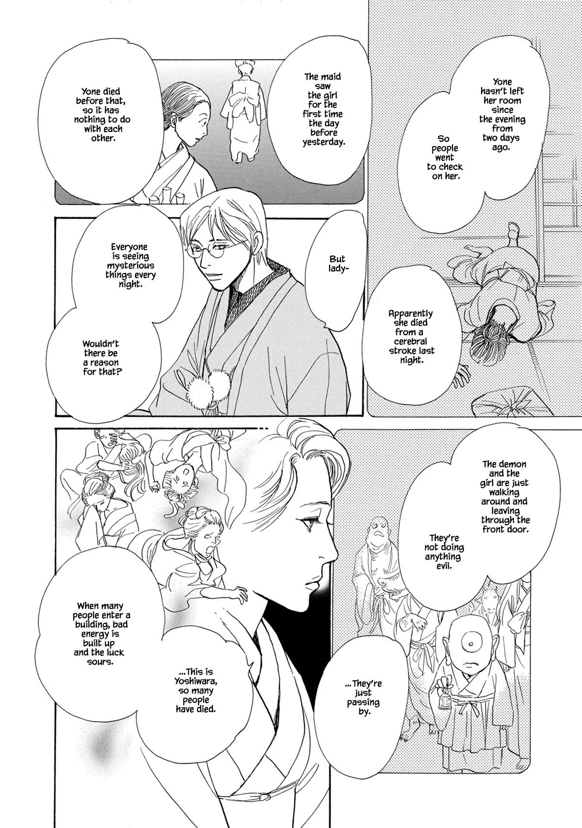 The Mysterious Stories of Ghost Moon Tower Chapter 24.2 page 5 - Chapter 24.2