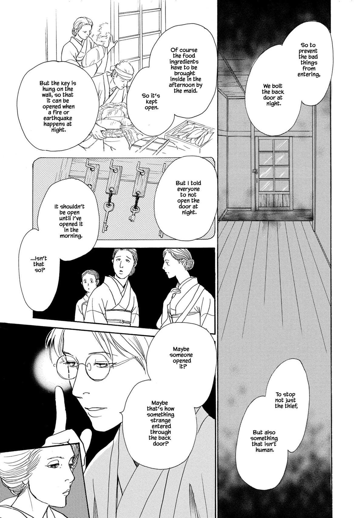 The Mysterious Stories of Ghost Moon Tower Chapter 24.2 page 6 - Chapter 24.2