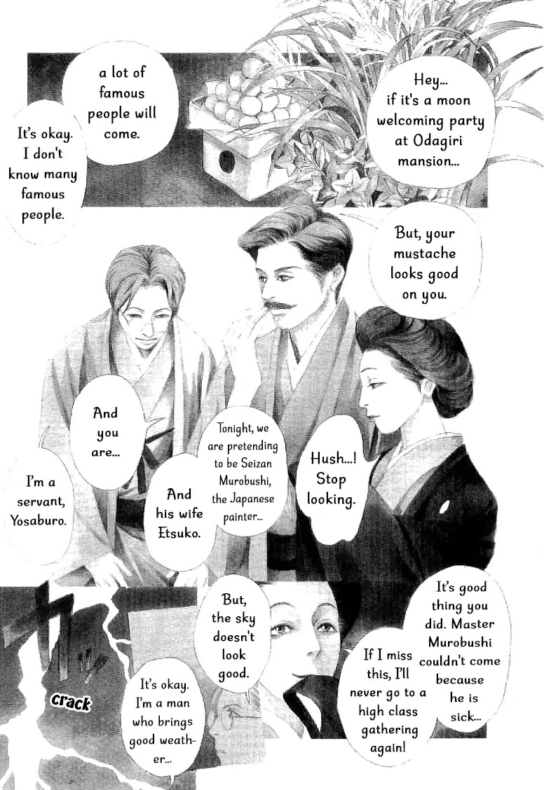The Mysterious Stories of Ghost Moon Tower Chapter 3 page 1 - Chapter 3