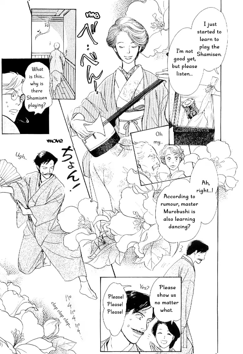 The Mysterious Stories of Ghost Moon Tower Chapter 3 page 10 - Chapter 3