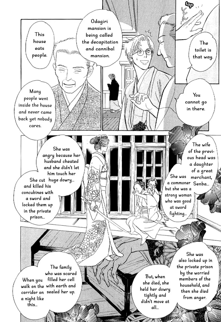 The Mysterious Stories of Ghost Moon Tower Chapter 3 page 13 - Chapter 3
