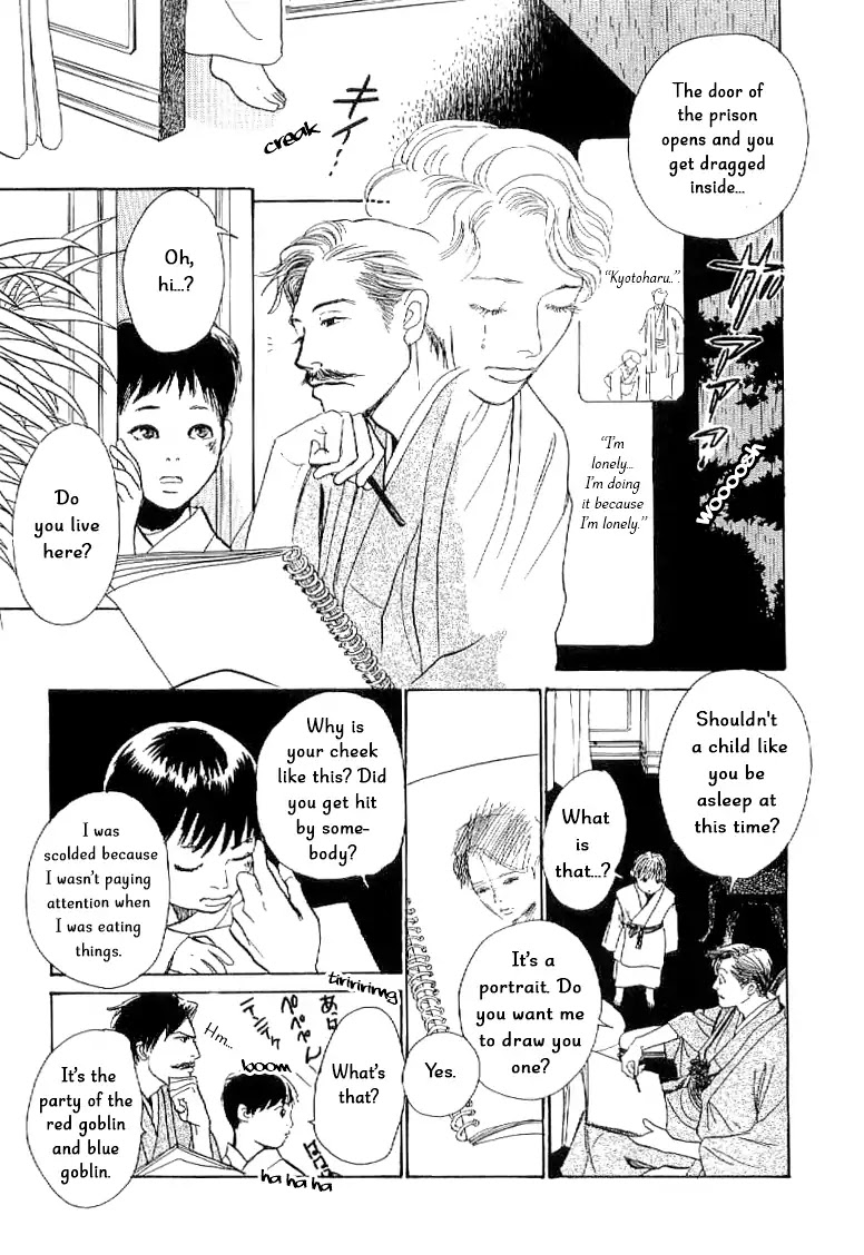 The Mysterious Stories of Ghost Moon Tower Chapter 3 page 14 - Chapter 3