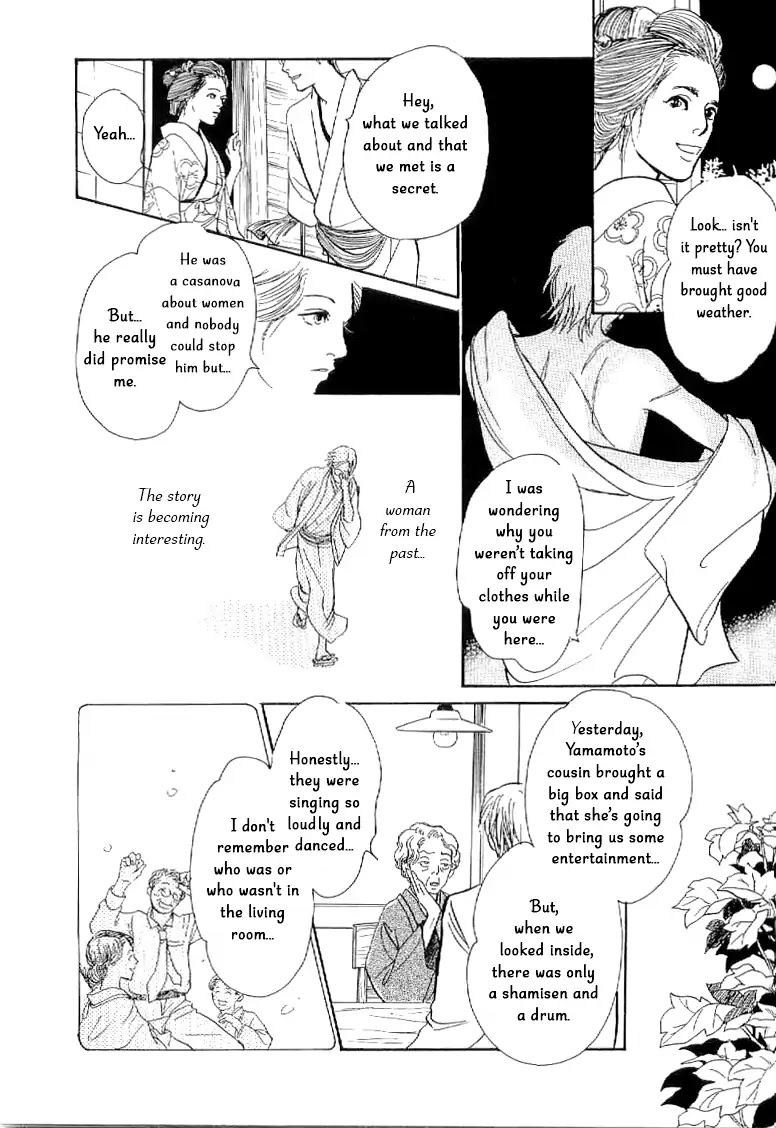 The Mysterious Stories of Ghost Moon Tower Chapter 3 page 21 - Chapter 3