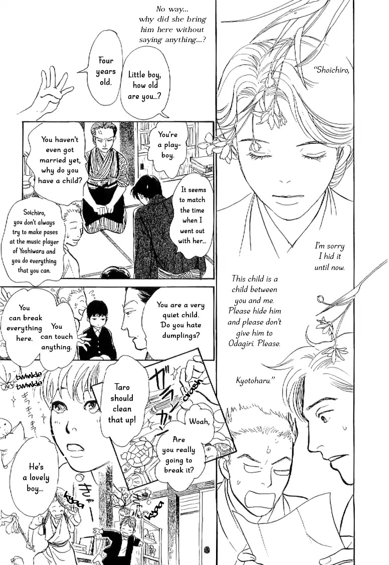 The Mysterious Stories of Ghost Moon Tower Chapter 3 page 26 - Chapter 3