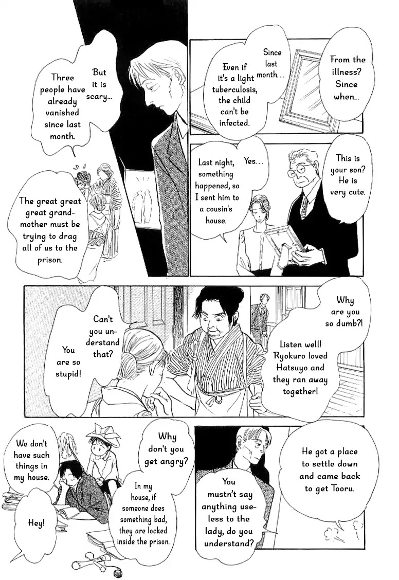 The Mysterious Stories of Ghost Moon Tower Chapter 3 page 28 - Chapter 3